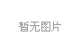 f006894a3c2fea52977e0e6a9cf43ec3